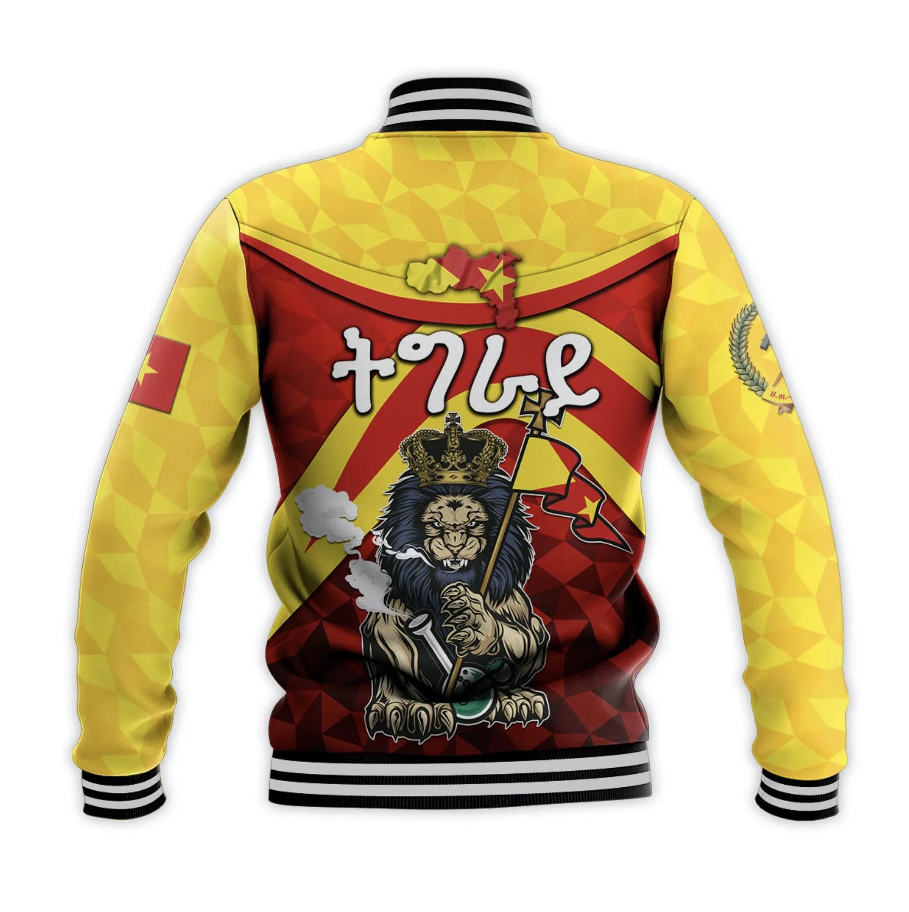 Africa Zone Jacket - Tigray Vibes Version - Powerful Lion Baseball Jacket J5