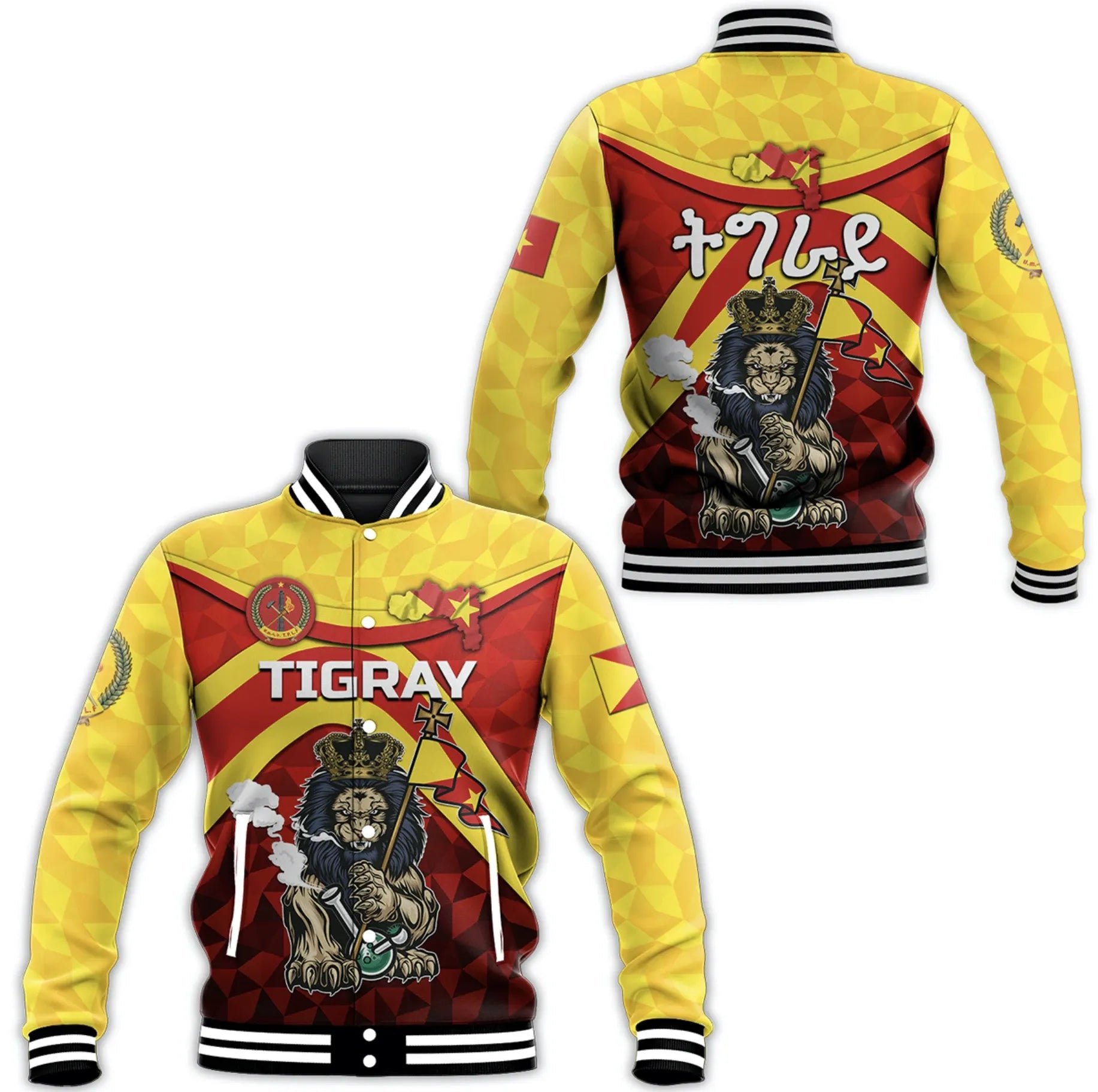Tigray Vibes Version - Powerful Lion Baseball Jacket