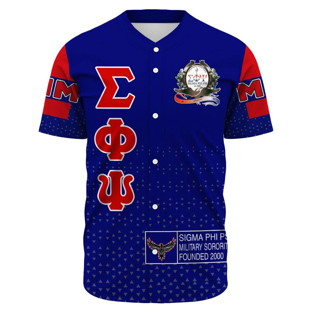 Africa Zone Baseball Jersey - MM Sigma Phi Psi Baseball Jerseys A31