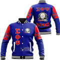 Africa Zone Jacket - MM Sigma Phi Psi Baseball Jackets A31