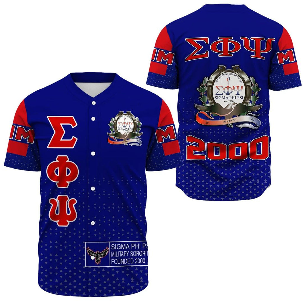 Africa Zone Baseball Jersey - MM Sigma Phi Psi Baseball Jerseys A31