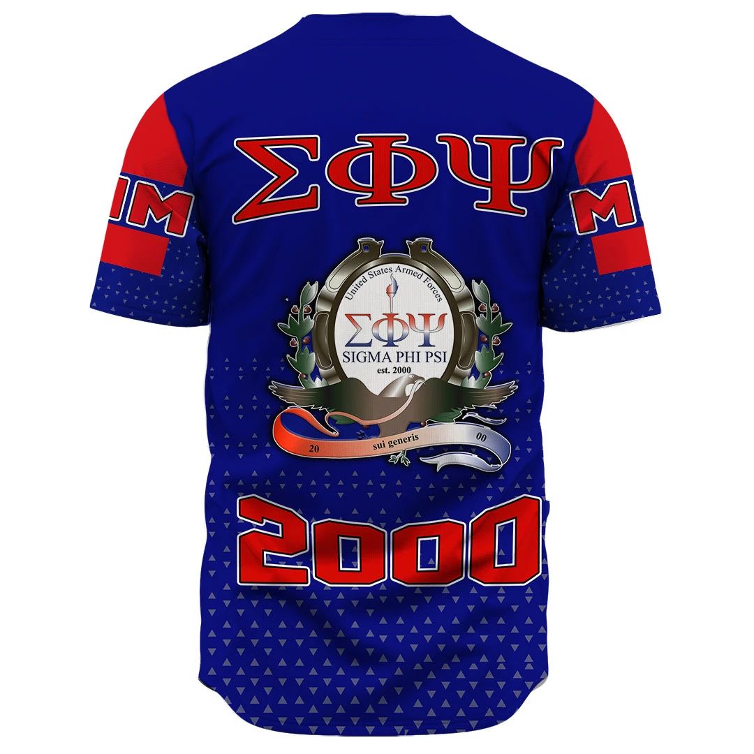 Africa Zone Baseball Jersey - MM Sigma Phi Psi Baseball Jerseys A31