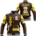 Africa Zone Jacket - MCM Sigma Phi Rho Baseball Jackets A31
