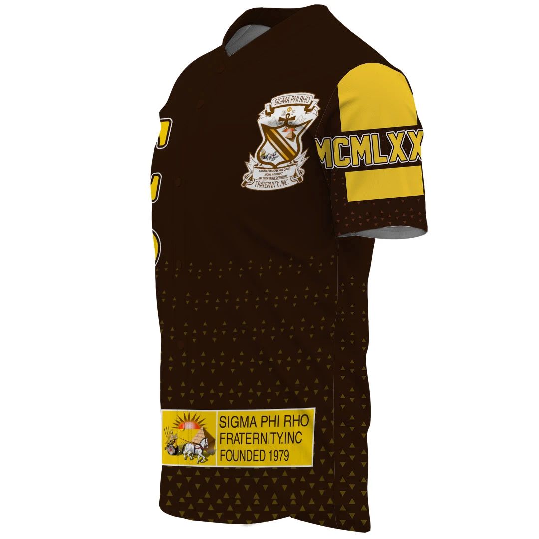 Africa Zone Baseball Jersey - MCM Sigma Phi Rho Baseball Jerseys A31