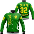 (Custom) Africa Zone Jacket - Chi Eta Phi Baseball Jackets A31