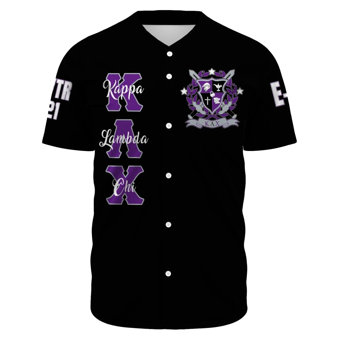 (Custom) Africa Zone Baseball Jersey - KLC Baseball Jerseys A31