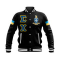 Sigma Chi Letters Baseball Jacket | Africa Zone.com