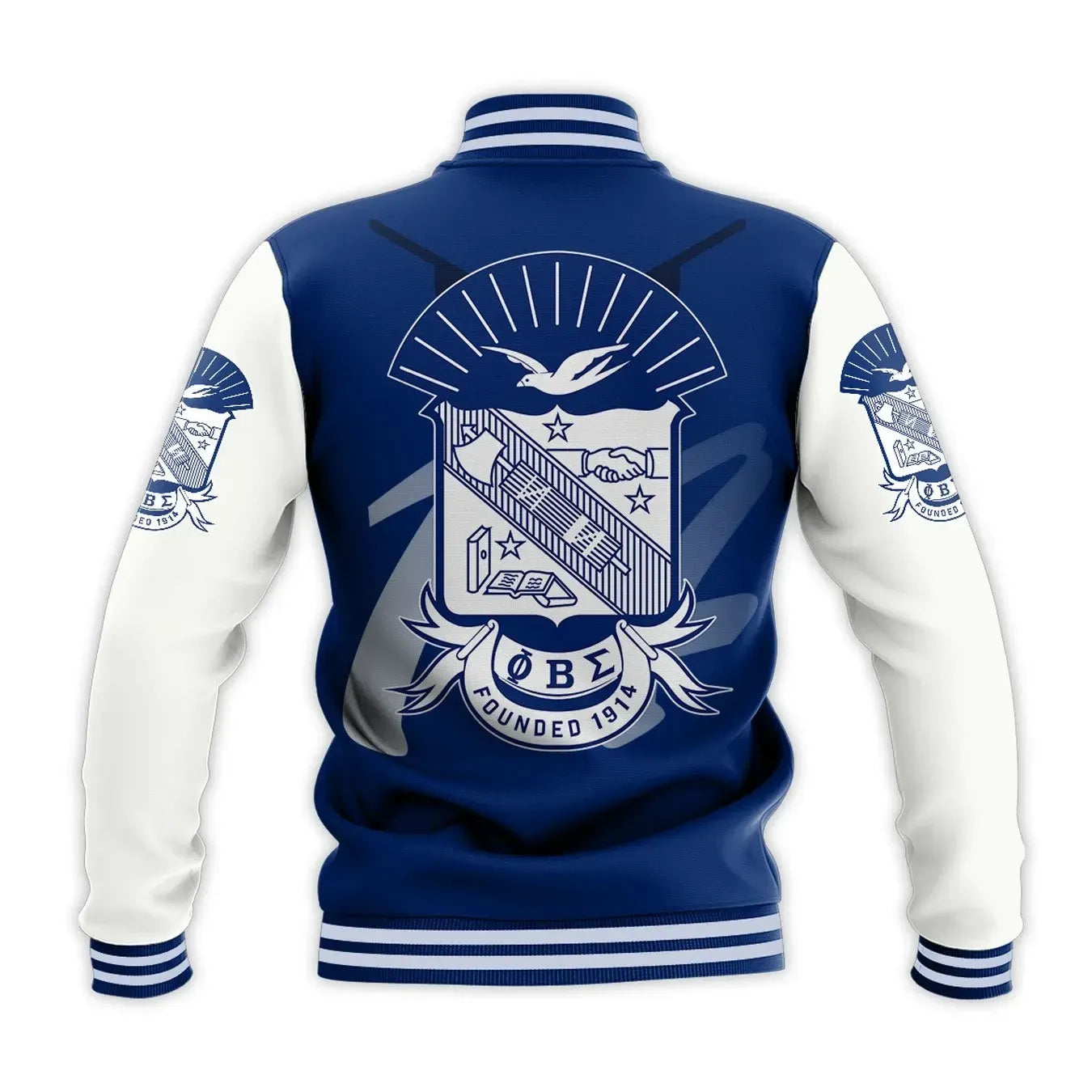 Phi Beta Sigma Baseball Jacket Drinking Style | Getteestore