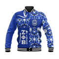 Personalised Zeta Phi Beta African Pattern Special Style  Baseball Jacket
