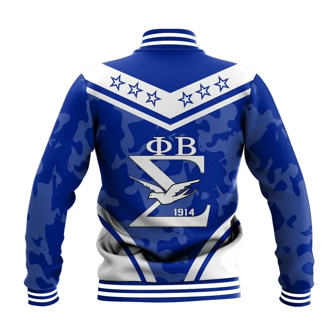 Phi Beta Sigma Camouflage Baseball Jacket