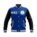 Phi Beta Sigma Brotherhood Baseball Jacket