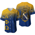 Personalised Alpha Phi Omega - Motto APO Baseball Jersey
