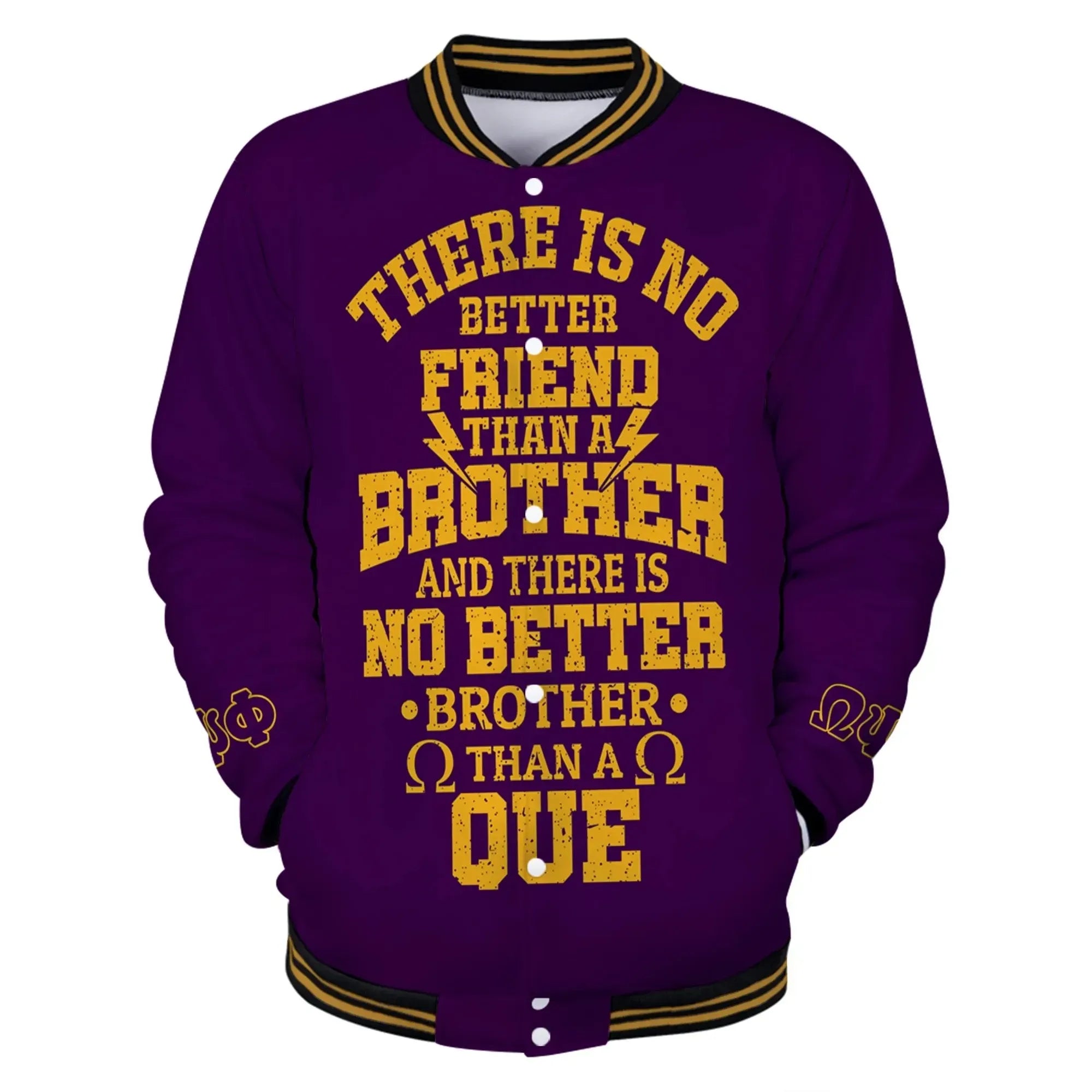 There Is No Better Brother Than A Que Baseball Jacket