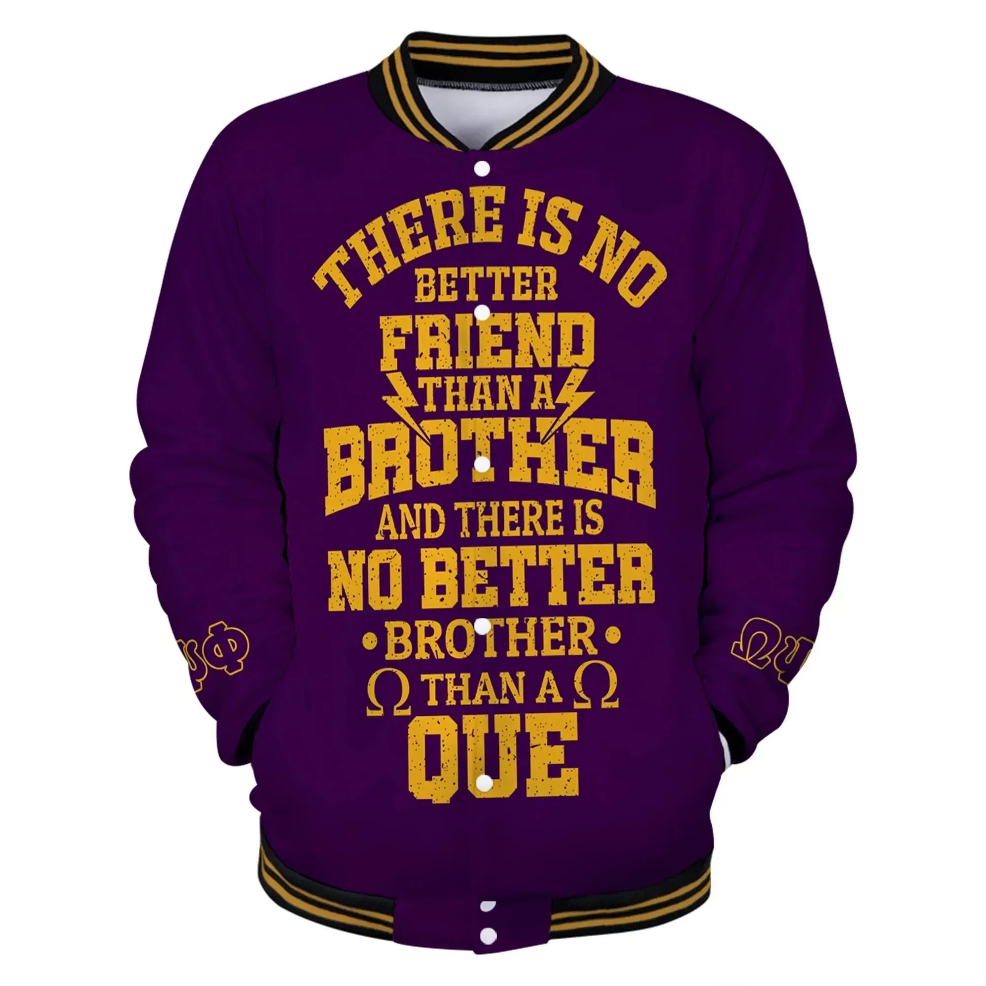 There Is No Better Brother Than A Que Baseball Jacket