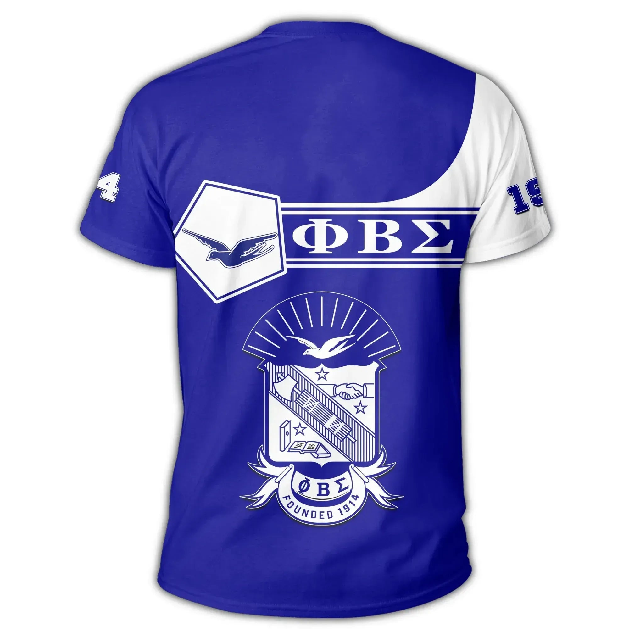 Africa Zone T-shirt - Personalised Phi Beta Sigma T-shirt - Ronald McKenzie J8