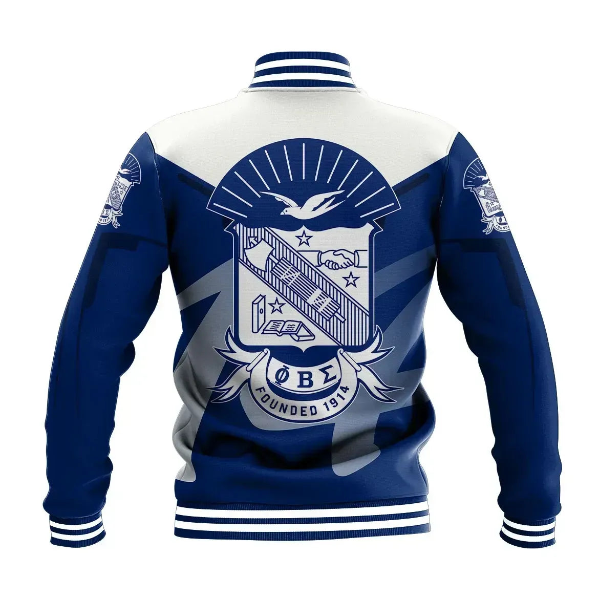 Phi Beta Sigma Drinking Style Baseball Jacket