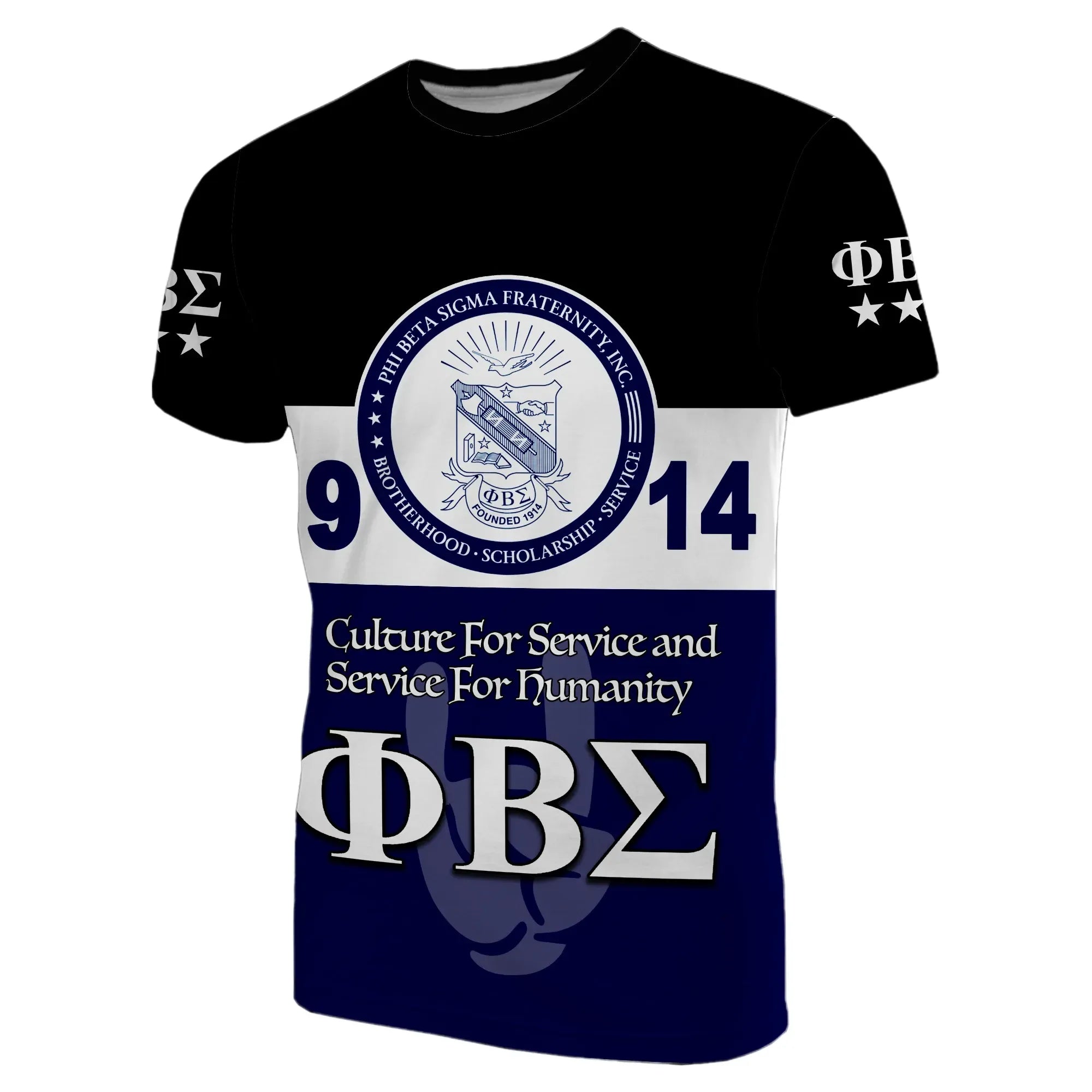 Africa Zone T-shirt - Personalizedphi Beta Sigma 1914 Simple Style T-shirt J5
