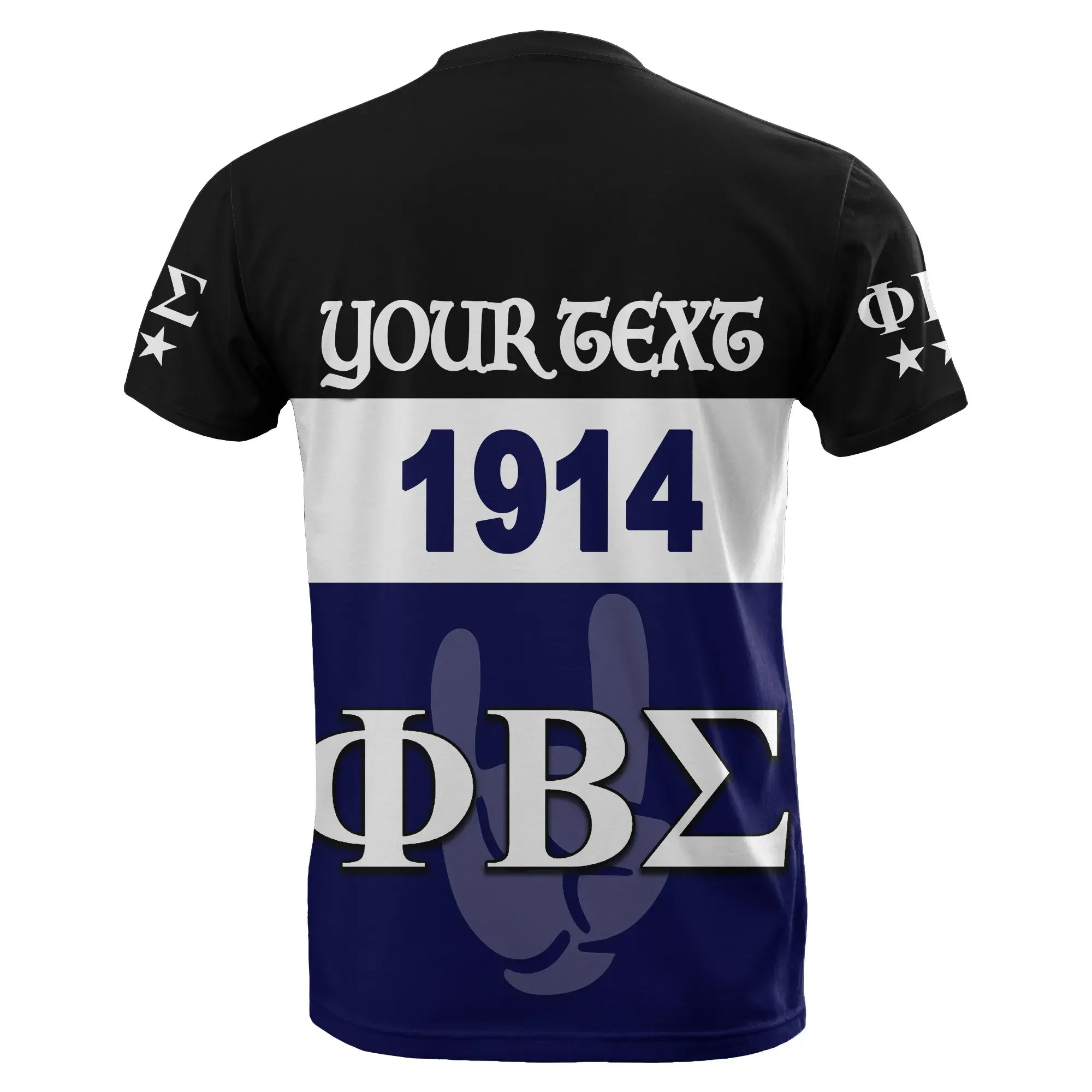 (Personalized) Sigma 1914 Brotherhood Legacy Motto T-shirt