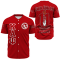 Northern Province Baseball Jerseys | Getteestore.com