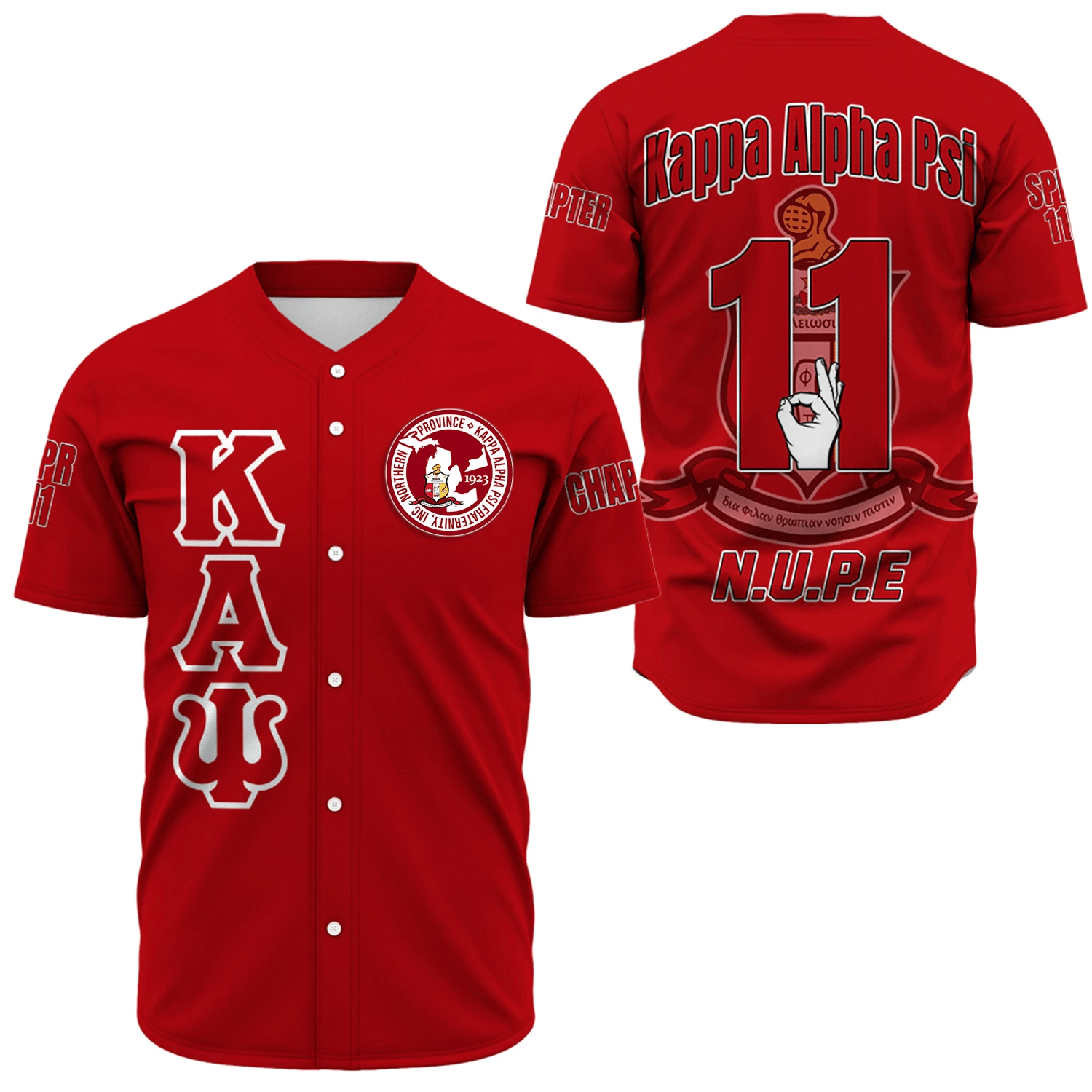 Northern Province Baseball Jerseys | Getteestore.com