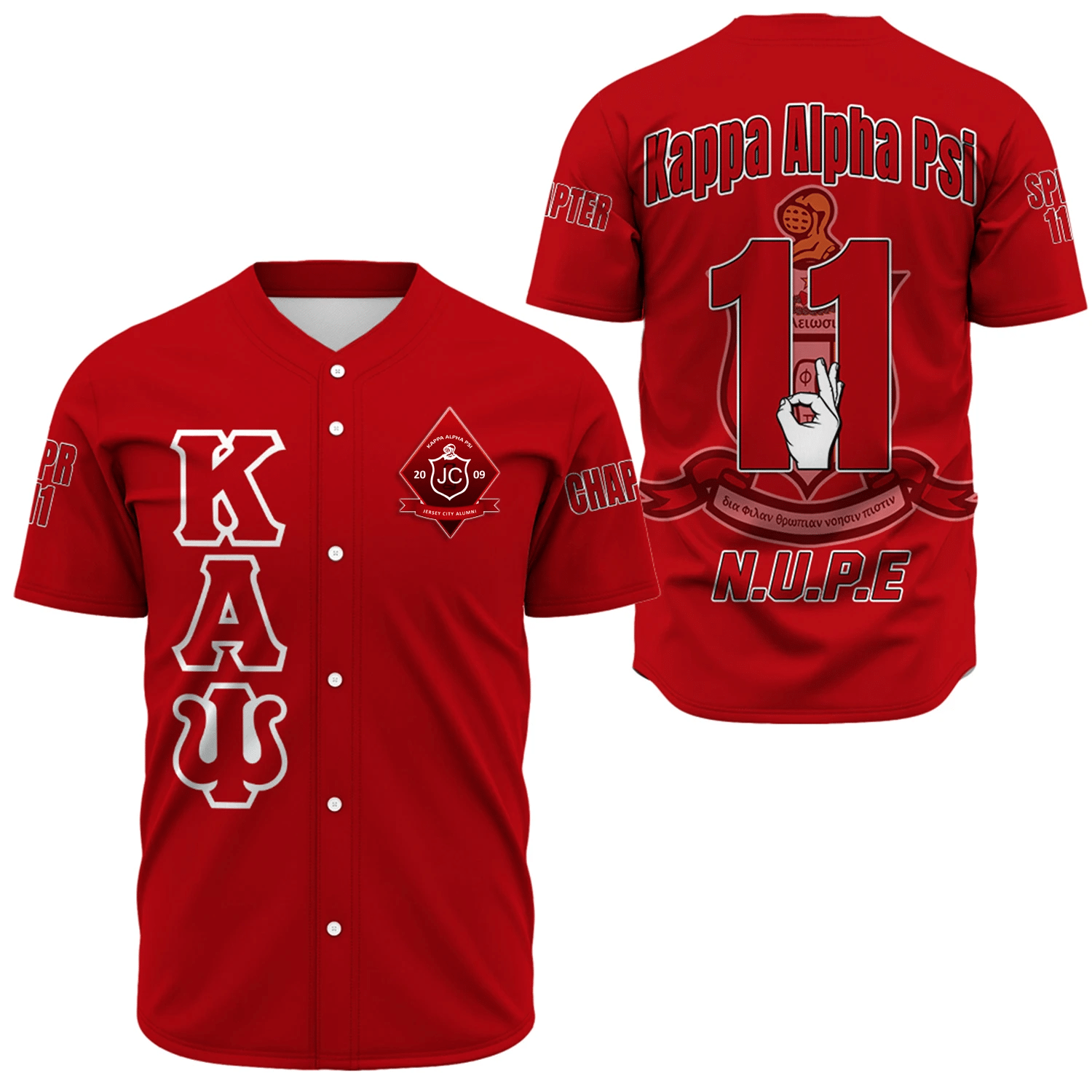 Jersey City Alumni Baseball Jerseys | Getteestore.com
