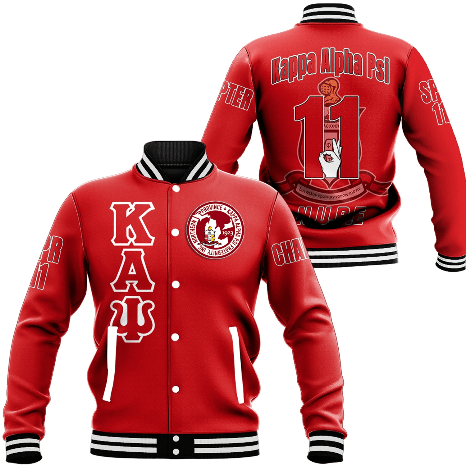 Northern Province Baseball Jackets | Getteestore.com