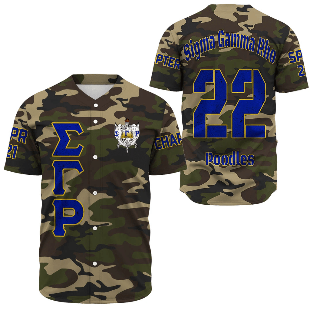Sigma Gamma Rho Camouflage Baseball Jerseys | Getteestore.com