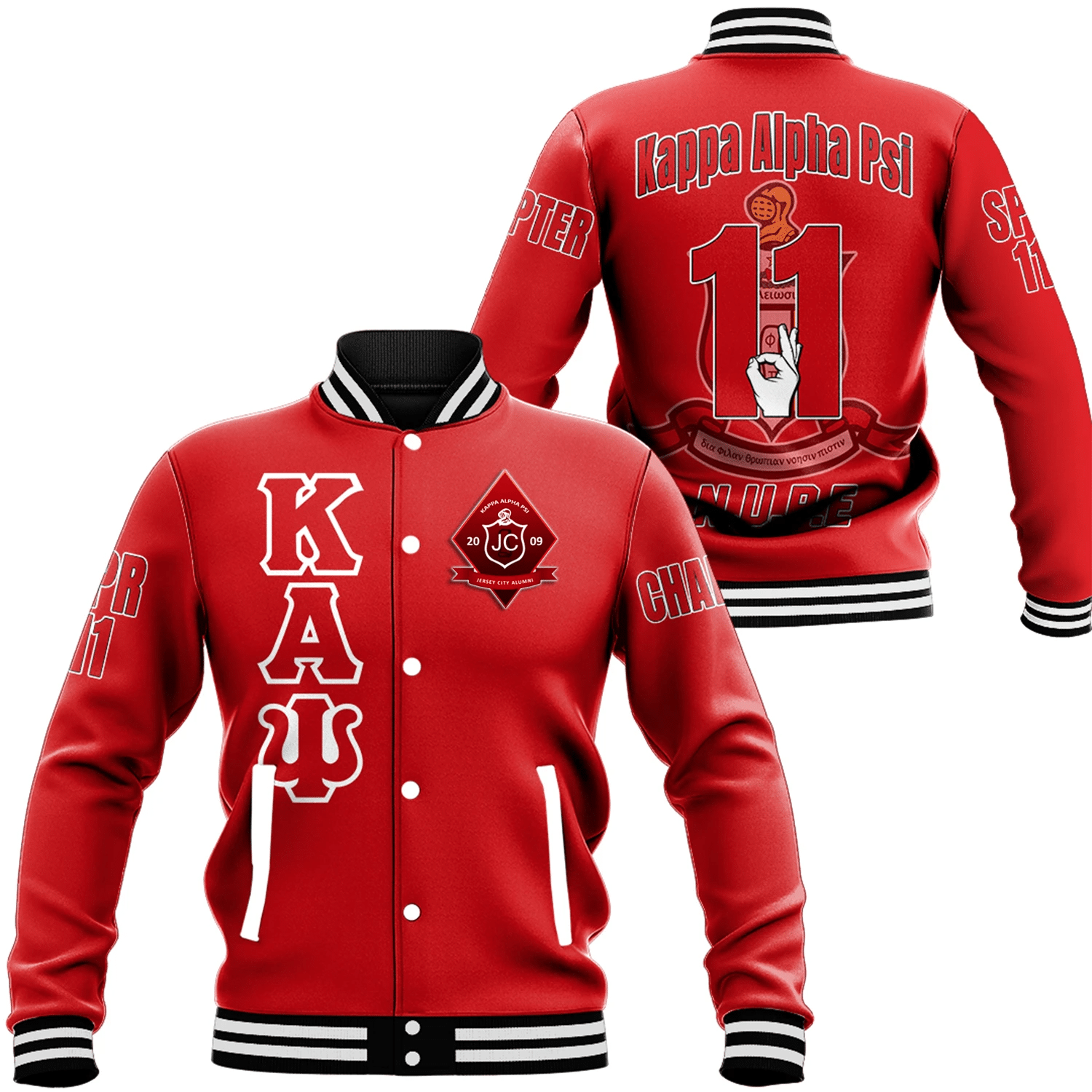 Jersey City Alumni Baseball Jackets | Getteestore.com