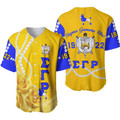 Africazone Baseball Jersey - Sigma Gamma Rho Yellow Tea Rose Baseball Jerseys A31