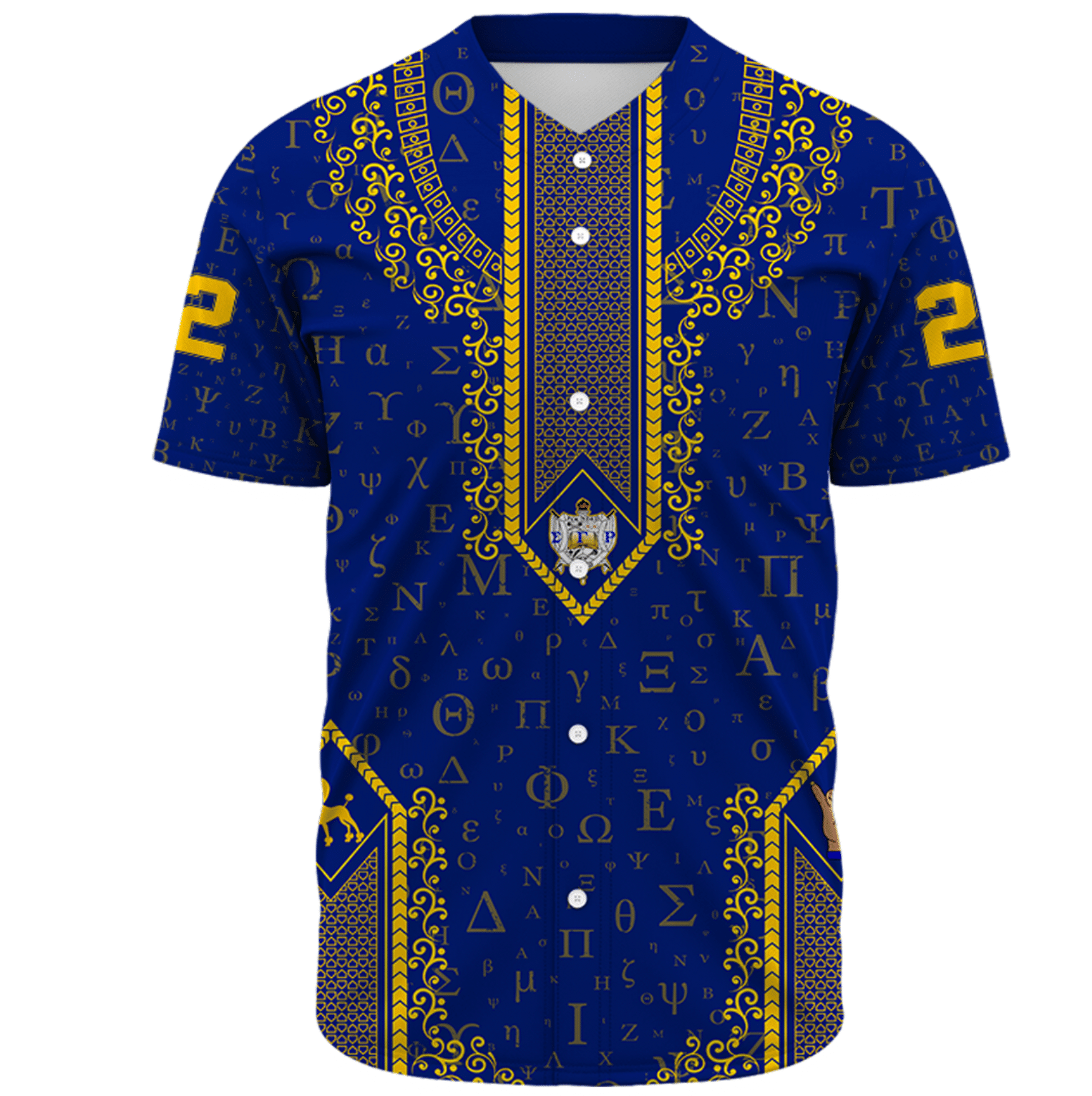 Africa Zone Clothing - Sigma Gamma Rho Floral and Greek Letter Pattern Baseball Jerseys A31