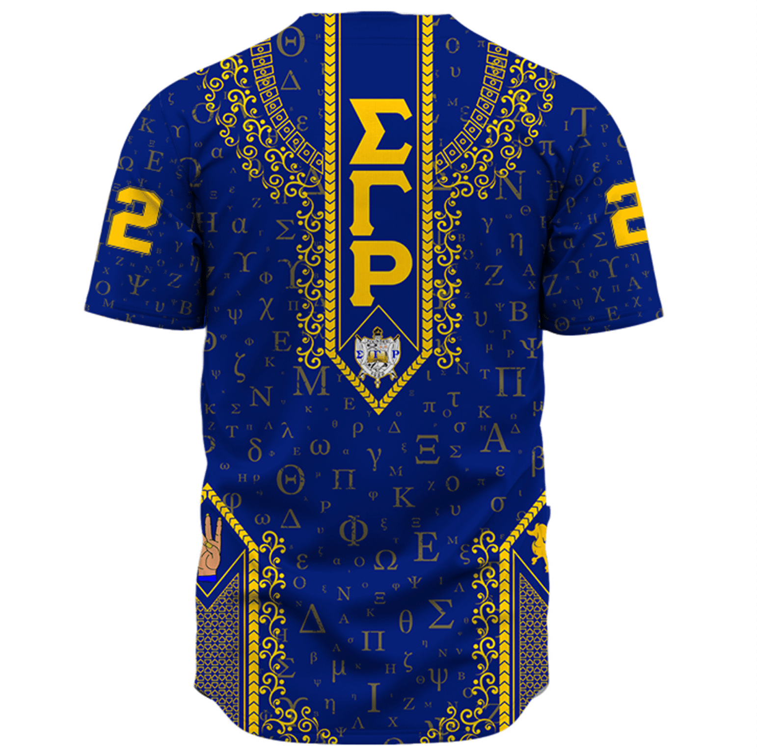 Africa Zone Clothing - Sigma Gamma Rho Floral and Greek Letter Pattern Baseball Jerseys A31