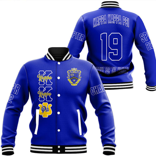 KKP (Blue) Baseball Jackets A31 | Africazone.com