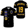 KKP  Baseball Jerseys A31 | Africazone.com