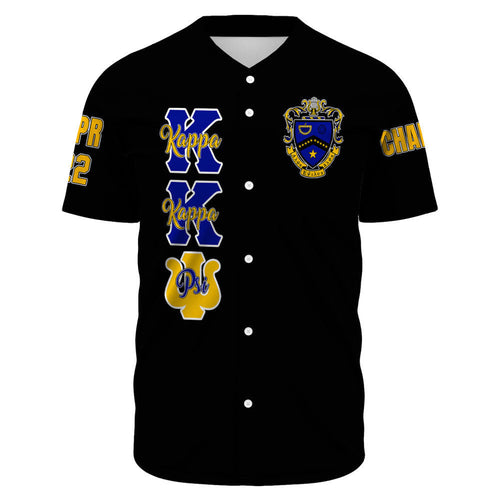 KKP  Baseball Jerseys A31 | Africazone.com