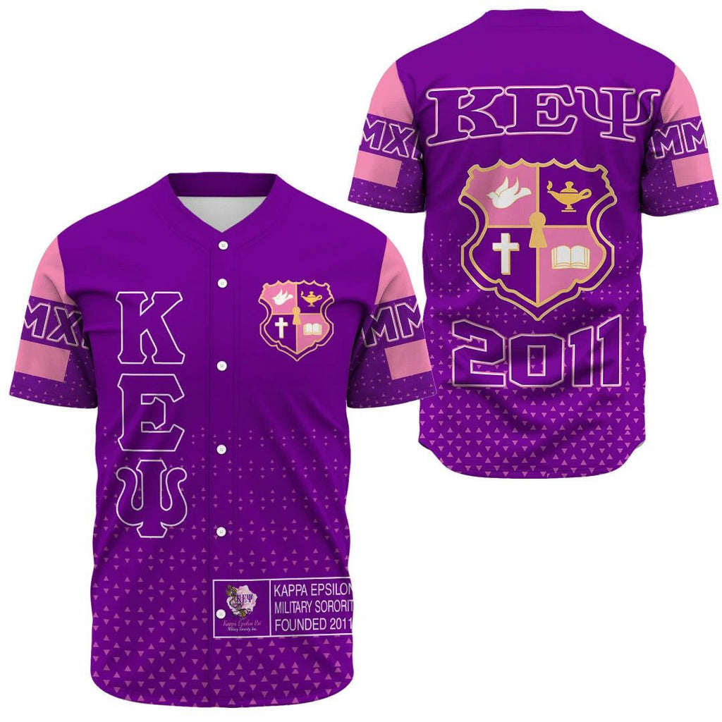 Africa Zone Baseball Jersey - MM KEP Baseball Jerseys A31