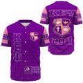Africa Zone Baseball Jersey - MM KEP Baseball Jerseys A31