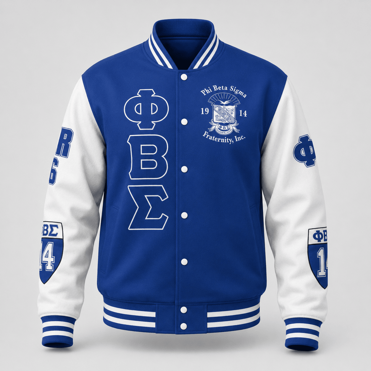 (Personalized) Phi Beta Sigma Fraternity Varsity Jacket