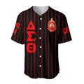 Africa Zone Clothing - (Custom) Delta Sigma Theta Sorority (White) Pin Striped Baseball Jersey A31