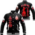 Africa Zone Jacket - Delta Sigma Theta Fortitude Baseball Jackets A31