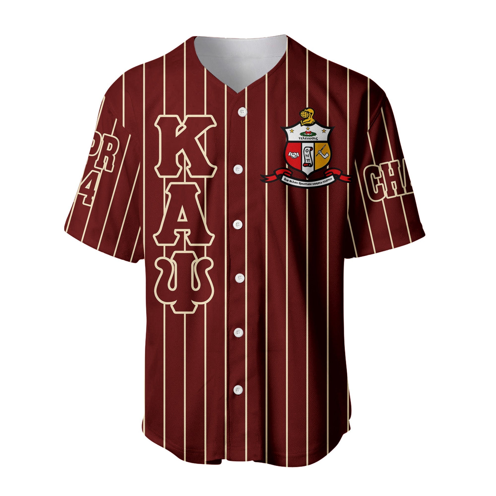 (Personalized) Nupes 1911 Brotherhood Pin Striped Baseball Jersey