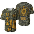 Africazone Baseball Jersey - Omega Psi Phi Army Boots 1911 J5 | Africazone.store