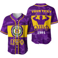 Africazone Baseball Jersey - Personalized Omega Psi Phi Camo Version J5 | Africazone.store