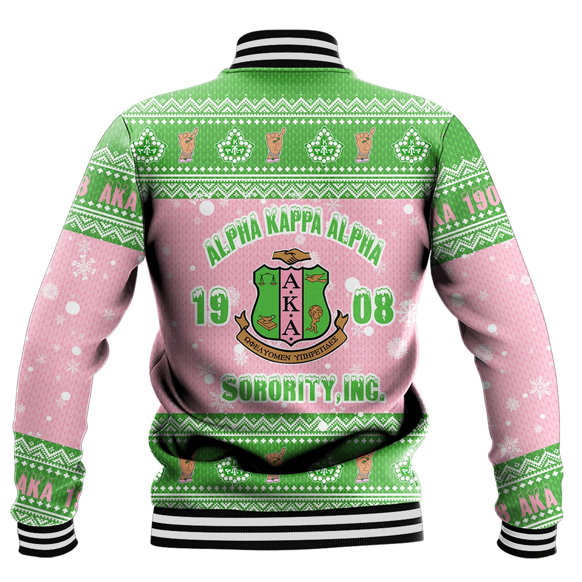 AKA Christmas Baseball Jackets A31 | Africa Zone