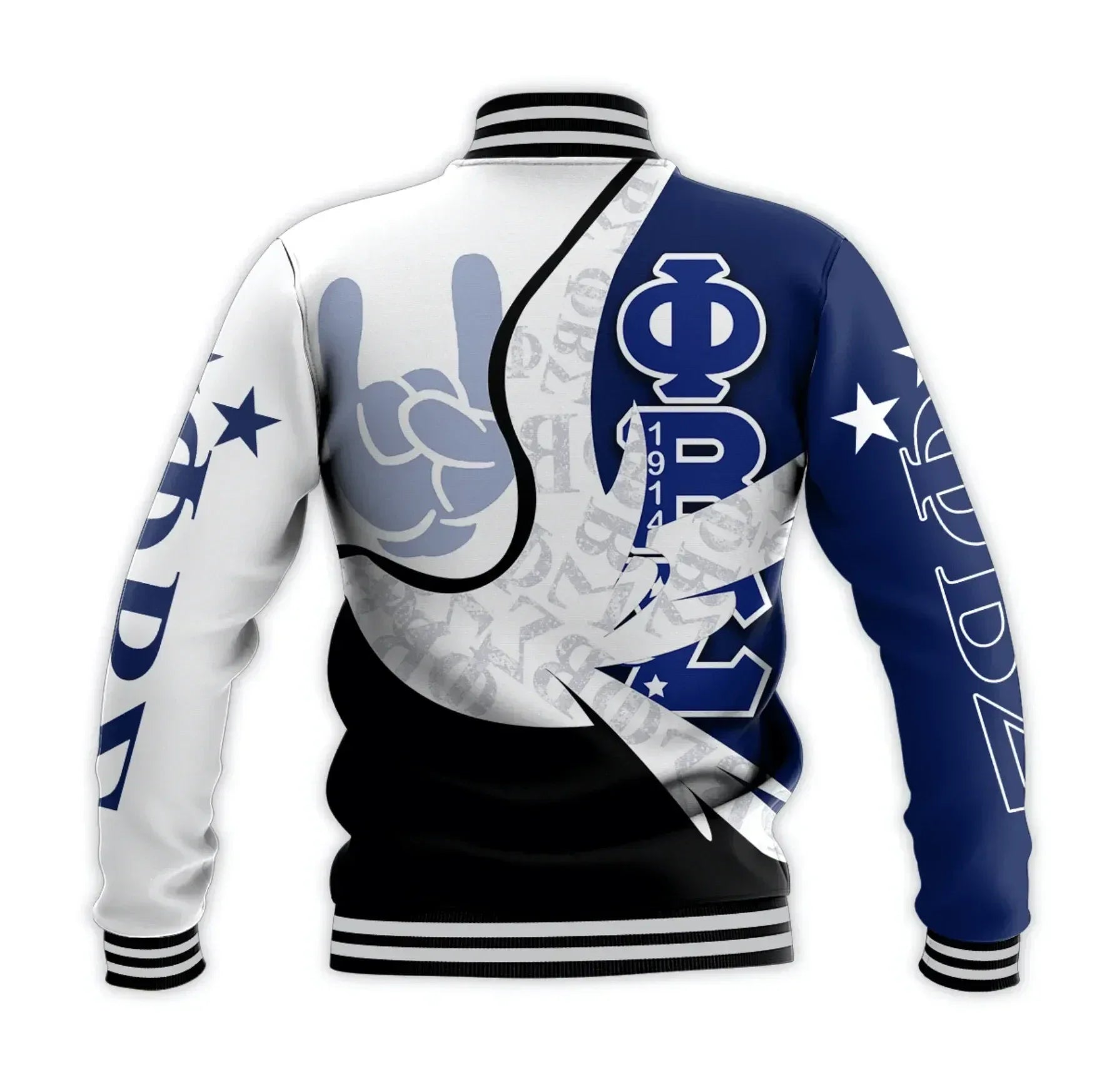 Africa Zone Jacket - Phi Beta Sigma Baseball Jacket J5
