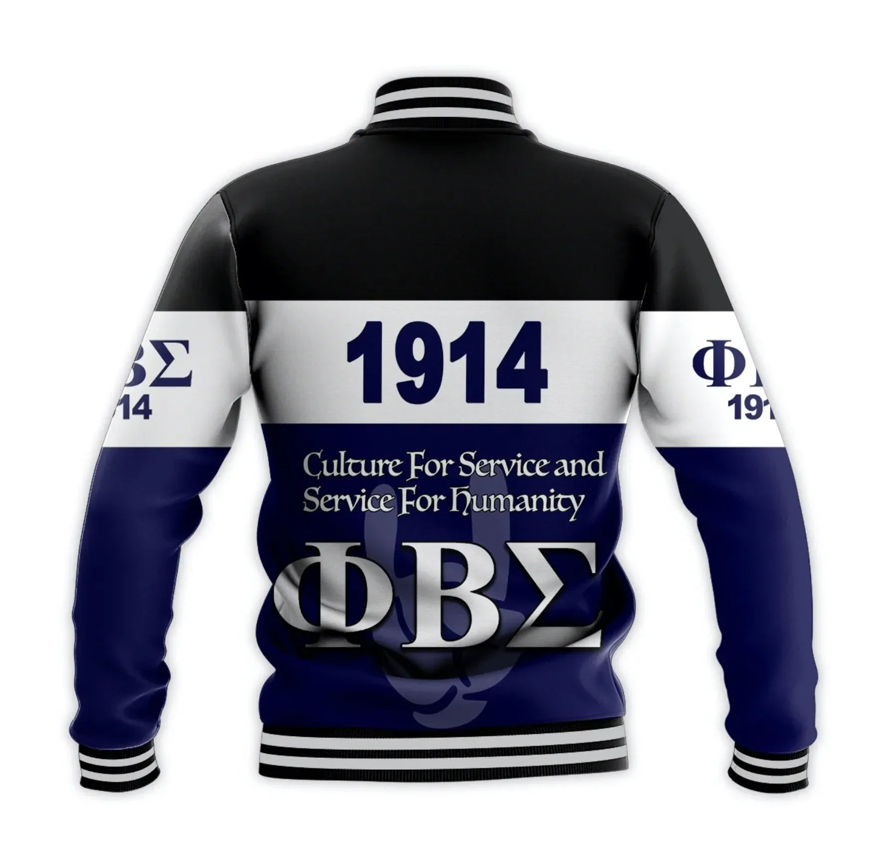 Africa Zone Jacket - Phi Beta Sigma 1914 Simple Style Baseball Jacket J5