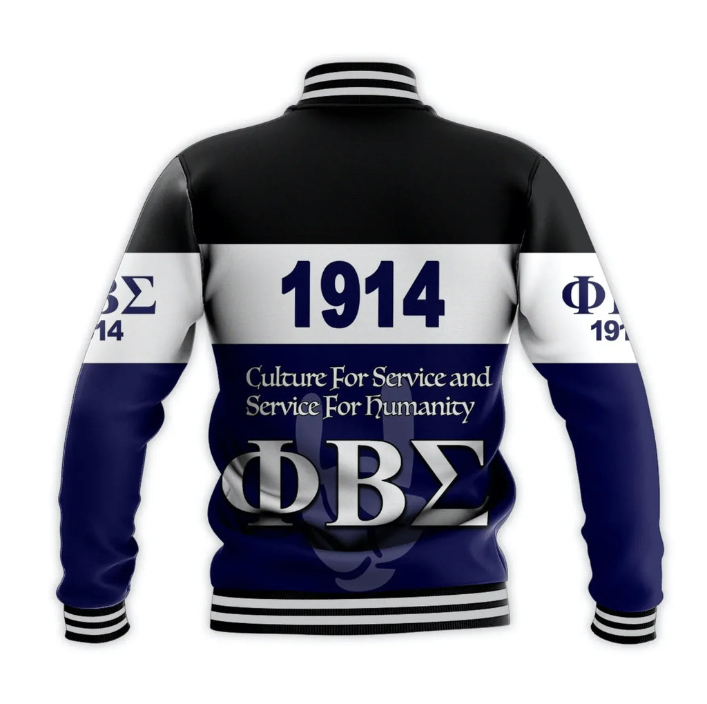 Africa Zone Jacket - Phi Beta Sigma 1914 Simple Style Baseball Jacket J5