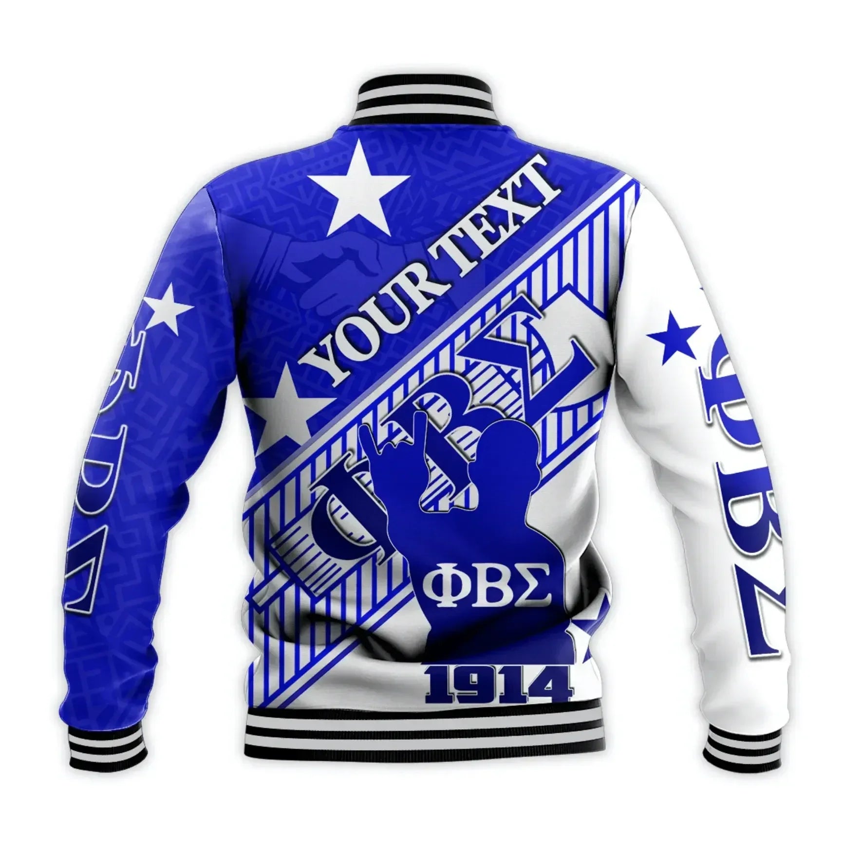 Africa Zone Jacket - Personalised Phi Beta Sigma Crest Style Baseball Jacket J5