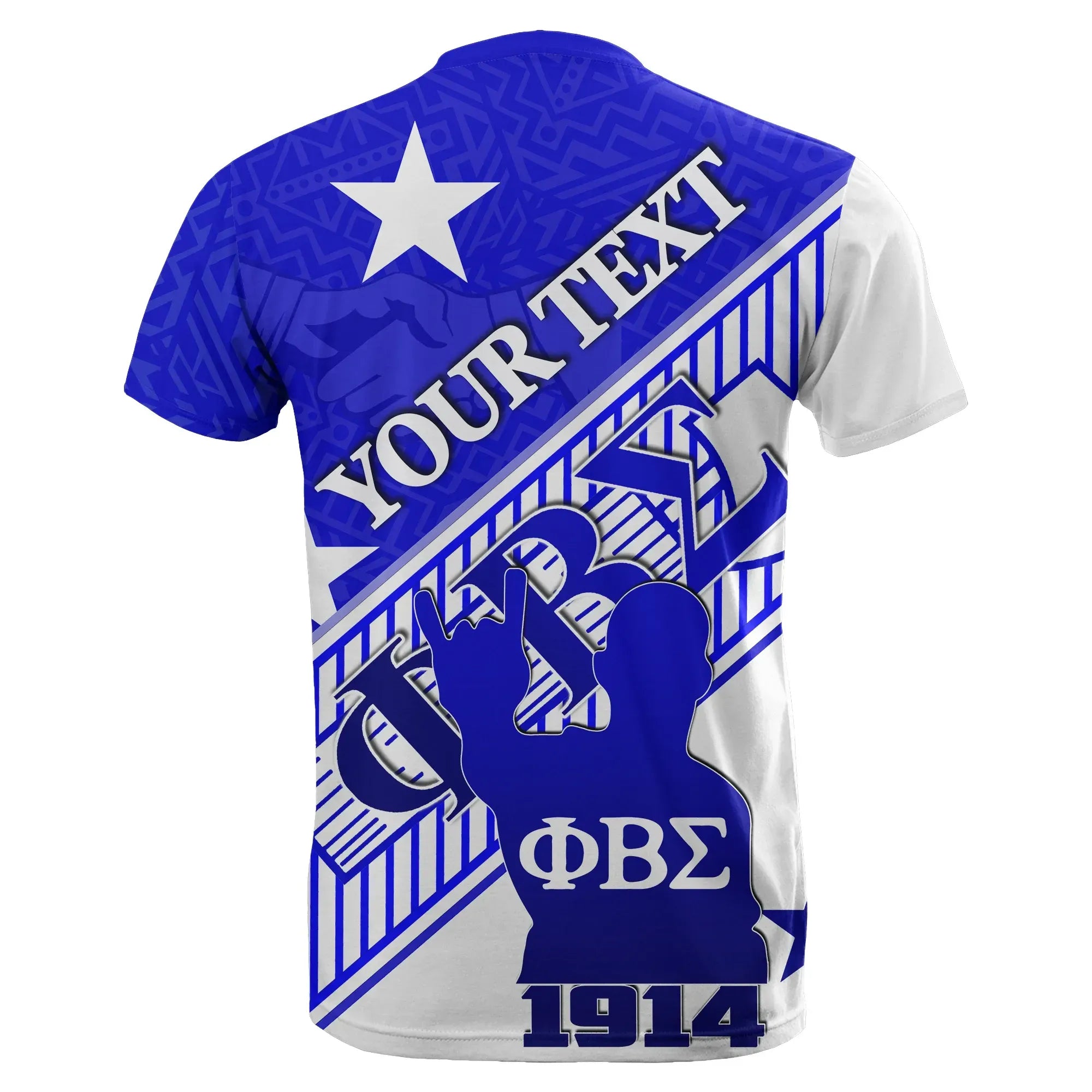Africa Zone T-shirt - Personalized Phi Beta Sigma Crest Style T-shirt J5