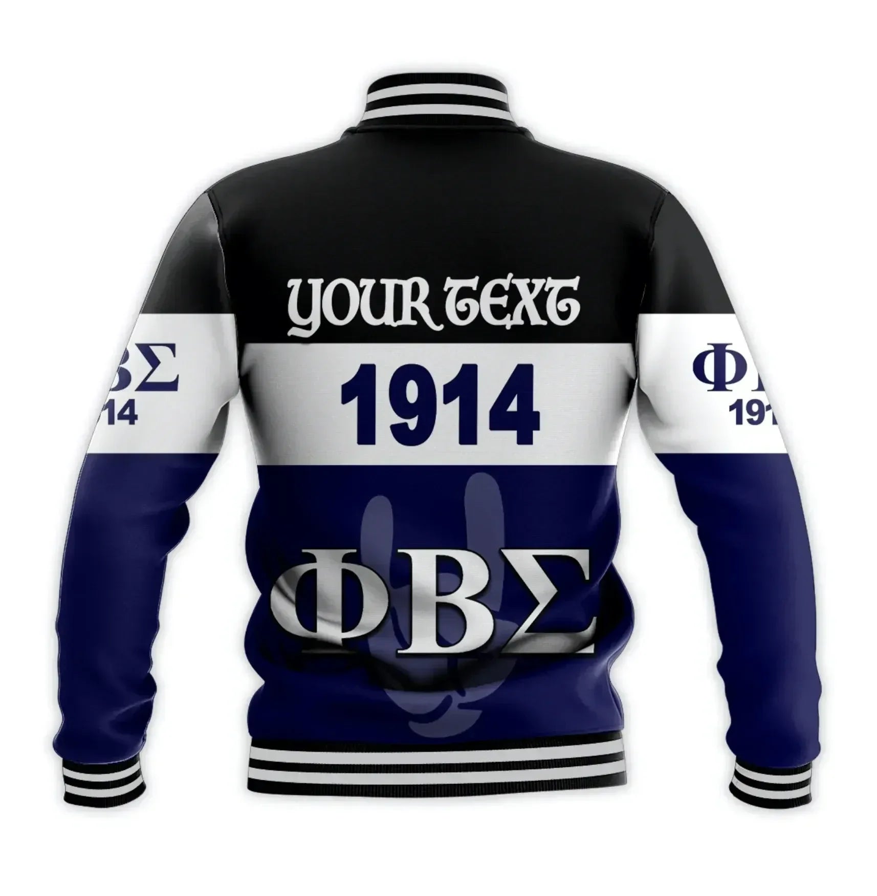 Africa Zone Jacket - Personalised Phi Beta Sigma 1914 Simple Style Baseball Jacket J5