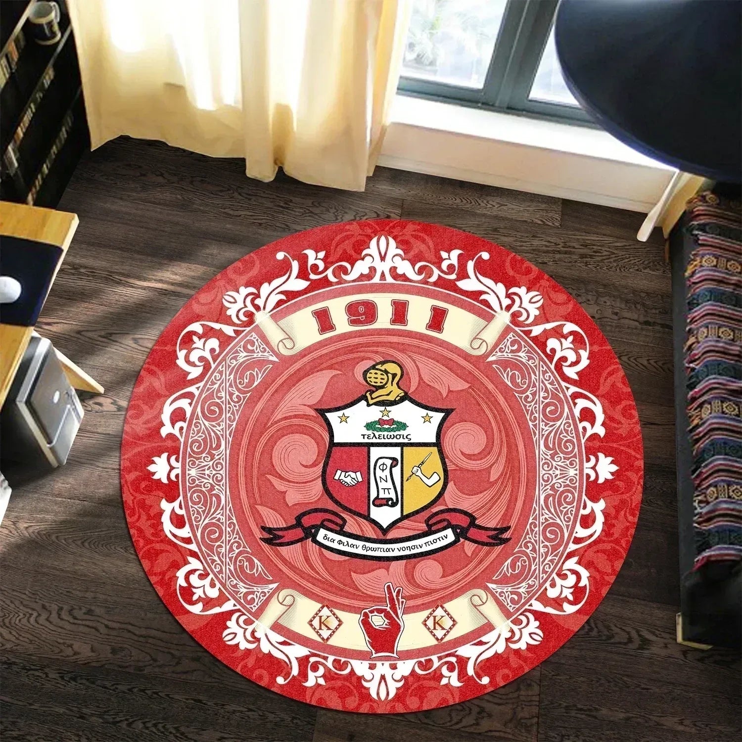 Home Kap Nupe Round Carpet A31 | Africazone